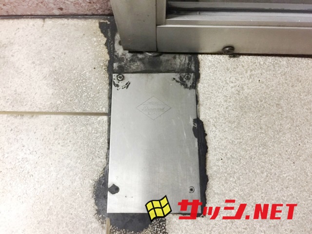 愛知県犬山市 フロアヒンジ修理、交換 大鳥機工 DIA S－20 