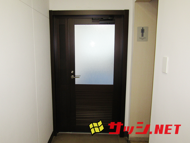 事務所木製ドアからアルミドアへ取替　施工事例　名古屋市中区