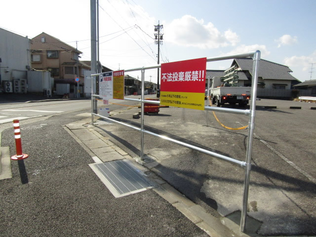 名古屋市名東区　月極駐車場　無断駐車・不法投棄防止　フェンス設置工事　施工後