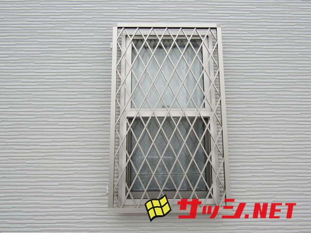 戸建住宅の窓の防犯対策　ヒシクロス面格子　名古屋市守山区