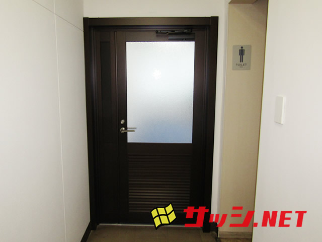 事務所木製ドアからアルミドアへ取替　名古屋市中区