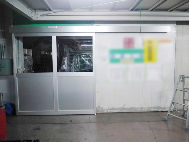 オートドア用アルミ框ドア新設工事　名古屋市港区