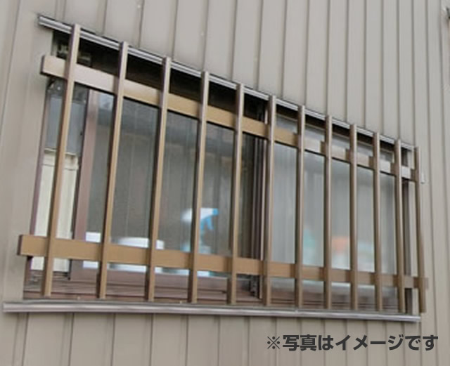 １階窓の防犯対策　アルミ面格子取付工事　名古屋市北区
